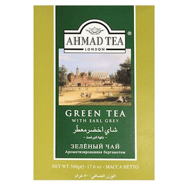 Tea Green Loose Earl Grey – 17.64 oz (500gr)